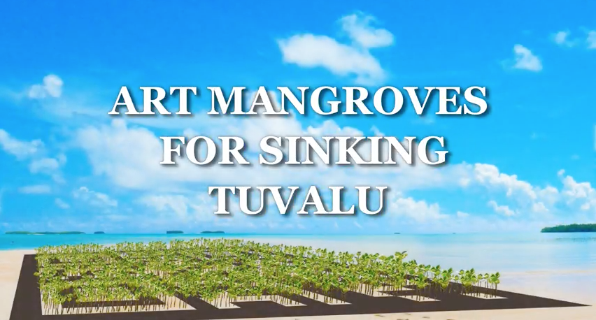 Appel au don pour le projet de plantation de mangroves à Tuvalu